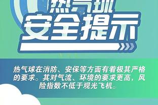 雷竞技最新网页截图2