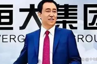 韩媒：克林斯曼解约金高达80亿韩元，这是他下课的一大阻碍